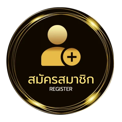 สมัครสมาชิก โจ๊กเกอร์ ฮารี่ควีน เต็มเรื่อง ใน 1 นาที